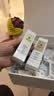 娇兰（Guerlain）帝皇蜂姿复原蜜精华50ml保湿紧致修护抗皱护肤礼盒生日礼物送女友 实拍图
