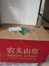 农夫山泉 饮用水 饮用天然水550ml*24瓶 整箱装 塑膜 随机发货 实拍图