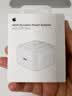 Apple/苹果 40W（至高60W） type-c快充充电器 苹果usb-c原装充电头 苹果iPhone 18 Pro Max充电器 实拍图