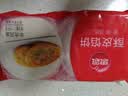 思念牛肉粉丝馅饼1.15kg10片肉饼馅饼早餐面点儿童早餐半成品送礼 实拍图