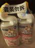 威猛先生（Mr Muscle）洁厕灵 600g*2瓶 恋恋桃花 洁厕剂 含84精华 马桶清洁剂 除垢除菌 实拍图