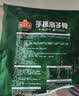 冻品先生 安井 手抓扇子骨 808g 1包 原切腌制猪肋骨 空气炸锅食材 实拍图
