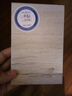 CIMIC 斯米克瓷砖样品150x150mm 斯诺黄(抛光砖)切割样品 实拍图