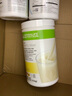康宝莱（HERBALIFE）美产蛋白营养奶昔代餐粉蛋白粉代餐饱腹搭茶饮膳食纤维素片套餐 菠萝味 750g*1桶 实拍图