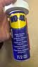 WD-40多用途产品润滑剂机械保养拓竹3d打印机X轴Y轴Z轴润滑油耗材200ml 实拍图