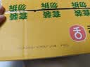 舌里车轮全麦面包4口味650g 大列巴果仁坚果红枣核桃休闲零食办公室 实拍图