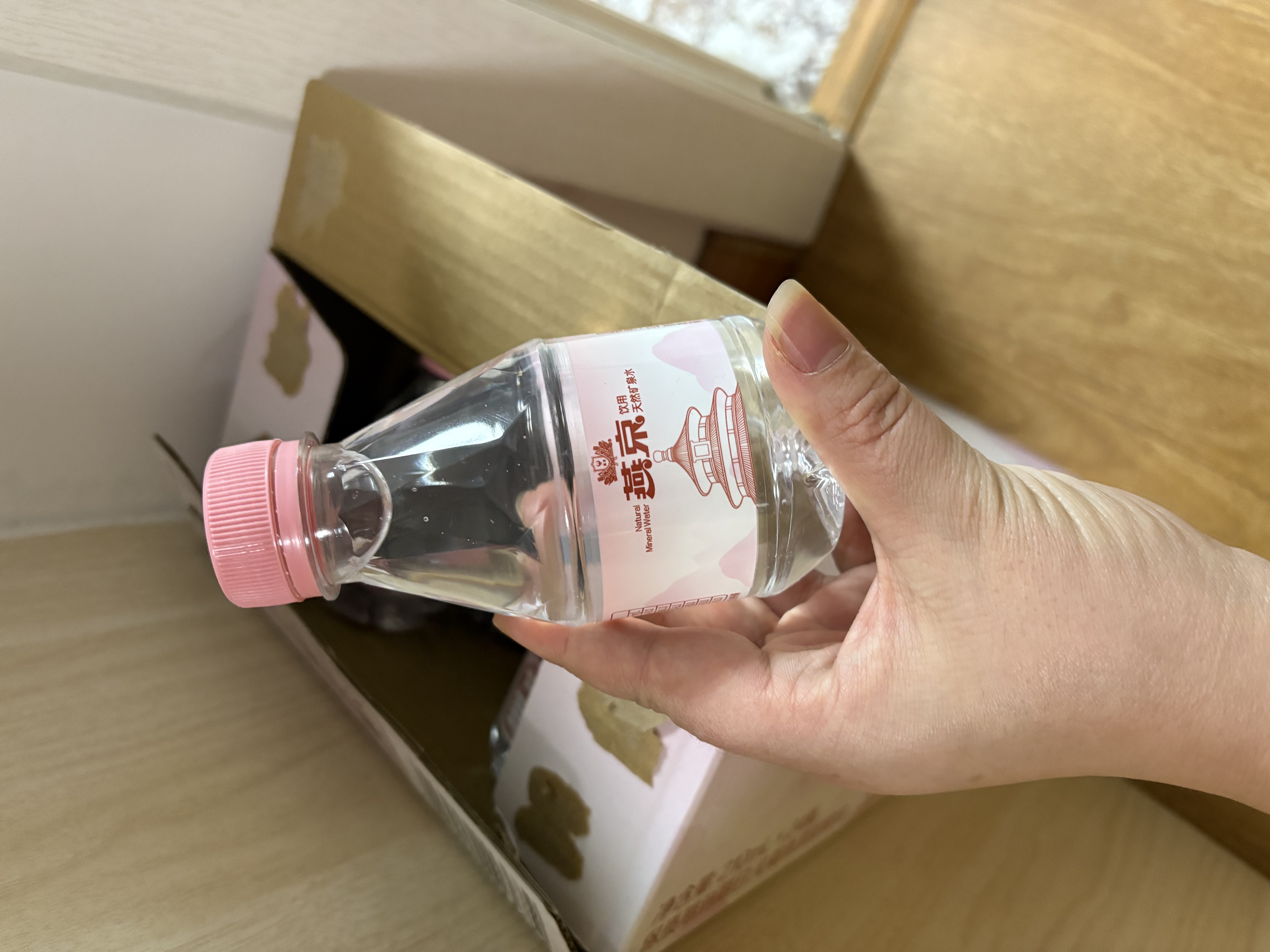 燕京天然矿泉水210ml*24瓶 小瓶水口袋水 非纯净水 实拍图