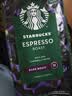 星巴克（Starbucks）咖啡豆盲盒1袋200g 100%阿拉比卡豆手冲黑咖啡 双11新客尝鲜 实拍图