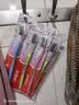 高露洁（Colgate）【热卖榜】牙刷软毛超洁纤柔牙刷成年人深层清洁独立包装5支 实拍图
