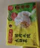 湾仔码头大白菜猪肉水饺1320g66只速食面点饺子夜宵儿童早餐速冻半成品 实拍图