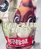 三只松鼠巨型零食大礼包30袋3173g超6斤礼物坚果休闲零食节日团购送礼 实拍图