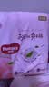 好奇（Huggies）铂金装小桃裤纸尿裤NB84片(5kg以下)尿不湿【散热口碑王】 实拍图