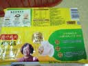 湾仔码头荠菜猪肉水饺1320g66只食品速食面点生鲜饺子夜宵早餐速冻半成品 实拍图