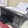 爱普生（EPSON）【6代新品】L3353墨仓式彩色家用AI学习打印机 L3251/L3255升级版(打印复印扫描 微信/无线 黑色） 实拍图