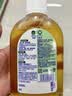 滴露（Dettol）消毒液250ml 衣物消毒水家居宿舍洗衣机消毒混洗无忧 实拍图
