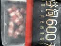 龍江和牛和牛雪花牛肉卷400g 涮火锅食材 生鲜牛肉 实拍图