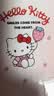 虎牌（TIGER）迷你保温杯三丽鸥可爱口袋杯【Hello Kitty-咖啡】 实拍图