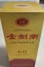 剑南春金剑南K6 52度 500ml 单瓶装 浓香型白酒 实拍图