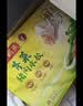 湾仔码头韭菜猪肉水饺1320g66只速食面点生鲜饺子夜宵儿童早餐速冻半成品 实拍图