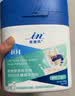 麦德氏IN 高钙0乳糖绵羊奶粉300g*2补充乳铁蛋白幼犬幼猫羊奶粉 实拍图