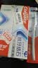 高露洁（Colgate）【复购榜】牙刷软毛纤柔双效炫白牙刷成年人深层清洁1支小头牙刷 实拍图