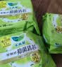 乐而雅花王零触感抑菌清芯迷你巾护垫日用卫生巾17cm14片姨妈巾京东自营 实拍图