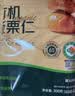 七鲜 有机板栗仁300g 实拍图