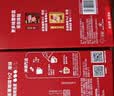 雀巢（Nestle）咖啡粉1+2原味低糖*速溶三合一冲调饮品90条*2盒 实拍图