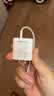 品胜3C苹果充电器PD30W充电头Type-C多口快充插头适用iPhone18pro/17/16/15/14/13华为小米手机ipad 实拍图