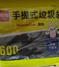 利得背心垃圾袋黑色50*60cm150只双面1.6丝办公家用大号手提袋 实拍图
