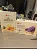 良品铺子酥脆薄饼组合600g(海苔+紫薯)早餐饼干儿童零食健康零食休闲 实拍图
