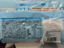 广州酒家鸡蛋小米糕200g*2袋共16个装发糕点速食面点生鲜生鲜食品儿童早餐 实拍图