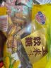 蜡笔小新玉米软糖儿童糖果年货独立小包装婚庆喜糖网红零食 玉米糖 418g 3袋 实拍图