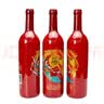 茅台（MOUTAI）519红标山海凤凰干红葡萄酒13.5度 750ml*6瓶整箱装红酒喜宴用酒 实拍图