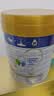 美素佳儿（Friso）皇家幼儿配方奶粉 3段（1-3岁幼儿适用）800g 乳铁蛋白 (新国标) 实拍图