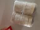 俏侬 牛油蛋挞皮1.6kg 80只 烘焙食材半成品蛋挞烤箱空气炸锅食材 实拍图
