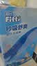 菲比Fitti秒吸舒爽乐玩裤XXL90片(15kg以上)加加大码裤型舒适绵柔 实拍图