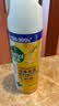 滴露（Dettol）消毒喷雾454ml床上杀菌喷雾除臭鞋子喷雾马桶消毒床单除菌柑橘 实拍图