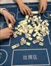 MURCIA打牌掼蛋专用扑克牌桌布比赛不滑牌静音加厚纯色棋牌室麻将桌垫 实拍图