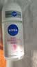 妮维雅（NIVEA）孙颖莎同款抑汗香体止汗露腋下干爽精华爽身走珠液50ml生日礼物 实拍图