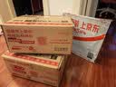 古井贡酒 年份原浆古5 浓香型白酒 50度 500mL*2瓶 礼盒装 美食大赛同款 实拍图