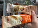 维维豆奶粉豆浆粉燕麦片8种口味40袋共1165g营养早餐代餐即食冲调速溶 实拍图