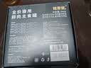 格吾安【双11现货】猫罐头猫主食罐成猫全价猫湿粮稀有肉混合味85g*4 实拍图