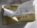 清风【李昀锐同款】抽纸 厚柔4层80抽*6包M码 卫生纸抽 餐巾纸 提装 实拍图