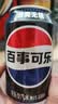 百事可乐Pepsi 无糖可乐 碳酸饮料汽水 330ml*6听 黑罐整箱装（包装随机） 实拍图