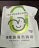 小黄象橄榄油香煎鸡排500g(5片)鸡胸肉低脂高蛋白鸡排儿童营养早餐 实拍图
