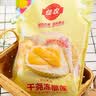 佳农越南冷冻干尧榴莲肉 净重700g/袋 独立包装 生鲜水果 实拍图