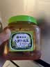 富爸爸小萝卜泡菜 750g/瓶 即食 韩国泡菜酸脆可口下饭咸菜 实拍图