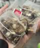 南同四海赤小红豆薏米茯苓芡实茶饮包搭炒排除热淤祛湿健脾虚胖减肥男女生 实拍图
