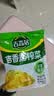 吉香居榨菜30g*10袋清淡早餐学生下饭菜小袋便携装咸菜即食腌菜 实拍图